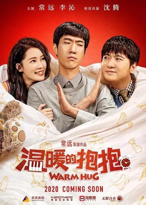 密歇根理工大学学士毕业证